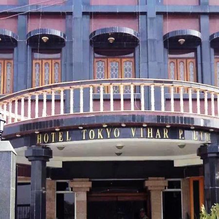 Hotel Tokyo Vihar Bodh Gaya Exterior foto